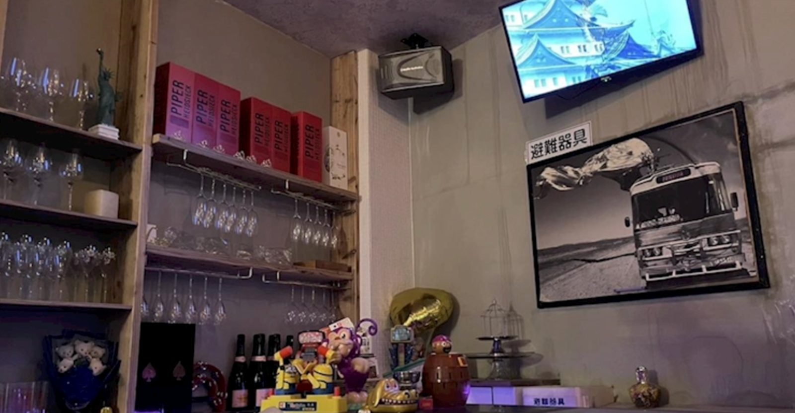 Bar PRISCILLA バー プリシラ 店内写真